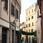 Trust-trastevere Διαμέρισμα Ρώμη
