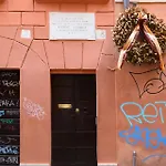 Trust-trastevere * Ρώμη
