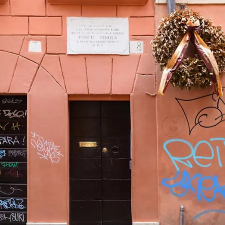 Trust-trastevere * Ρώμη