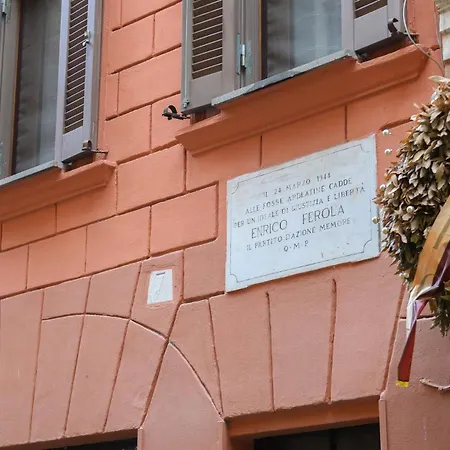 Διαμέρισμα Trust-trastevere *